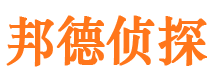 富拉尔基市场调查